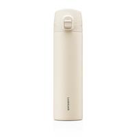 Nerezová termoska LOCK slim fit 400ml béžová