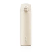 Nerezová termoska LOCK slim fit 400ml béžová