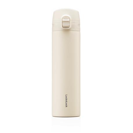 Nerezová termoska LOCK slim fit 400ml béžová